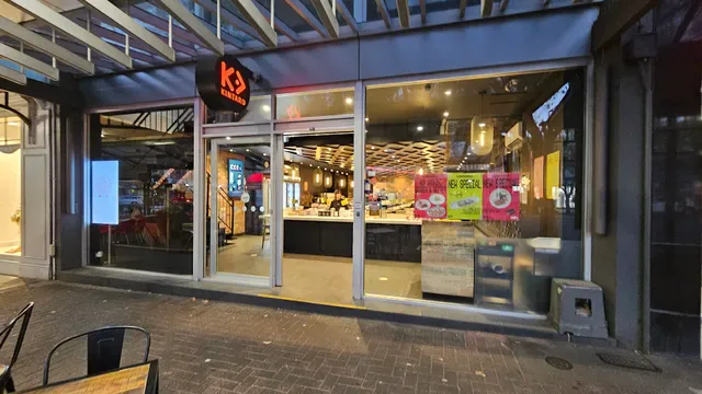 Kintaro Sushi