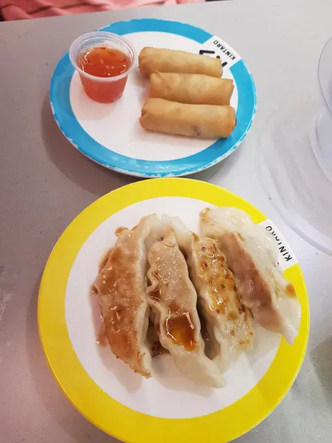 Kintaro Sushi Train