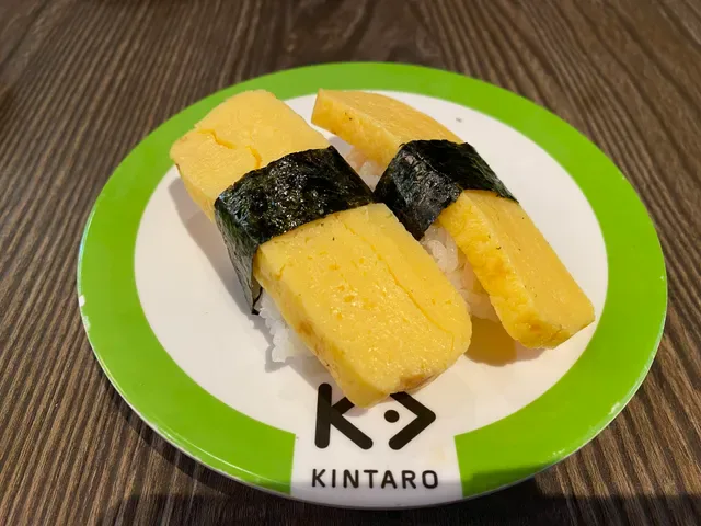 Kintaro Sushi Train