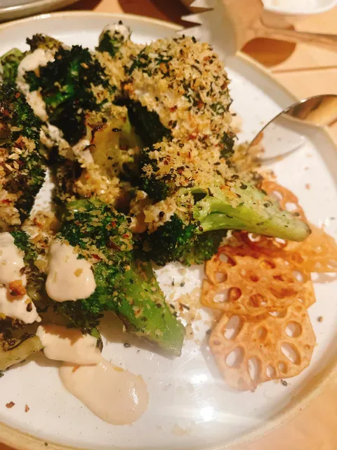KOOMO Restaurant & Bar