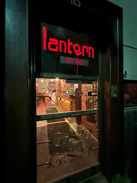 Lantern by Nu