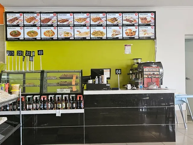 Lawash Bakery