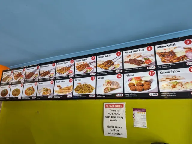Lawash Bakery