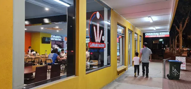 Lawash Bakery