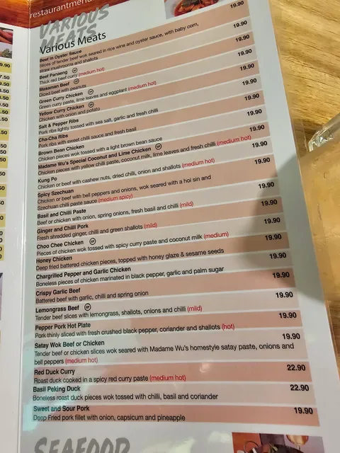Madame Wu's Noodle Bar