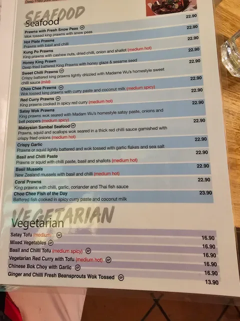 Madame Wu's Noodle Bar