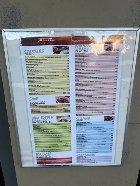 Madame Wu's Noodle Bar