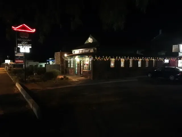 Mandarin Coin Restaurant