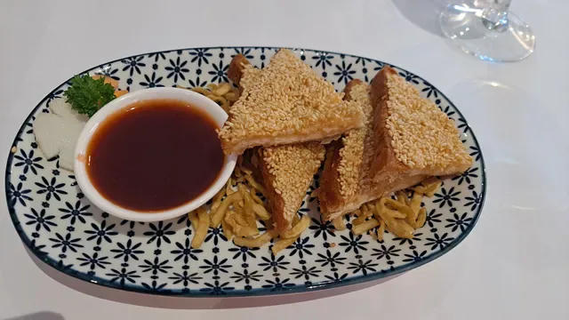 Mandarin Coin Restaurant