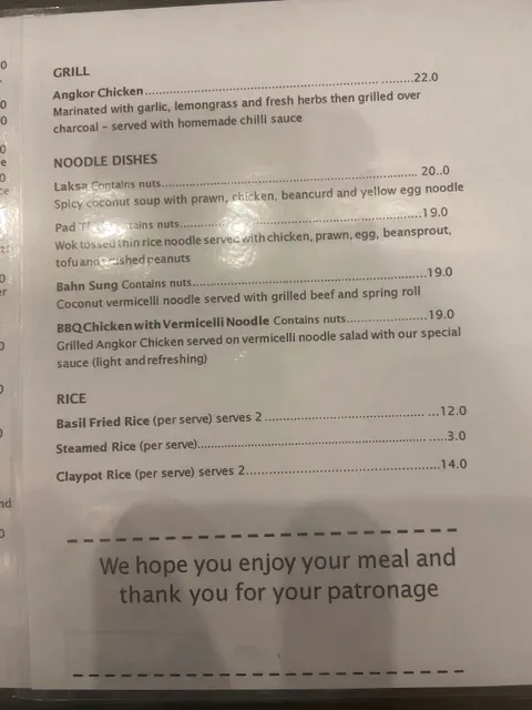 Mangosteen Restaurant
