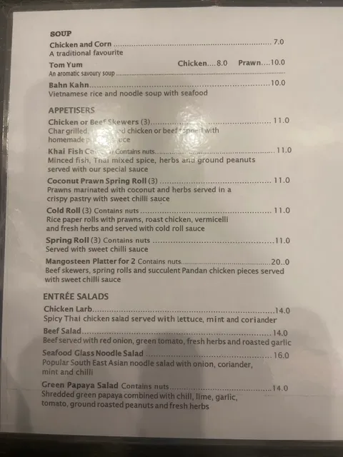 Mangosteen Restaurant
