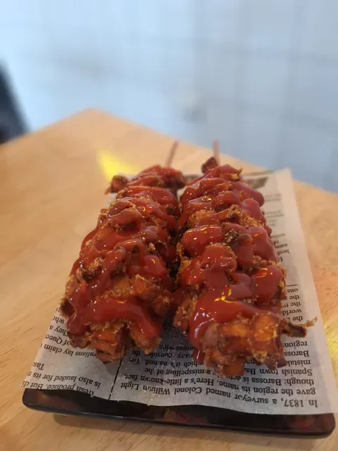 MASIDAK KOREAN CHICKEN