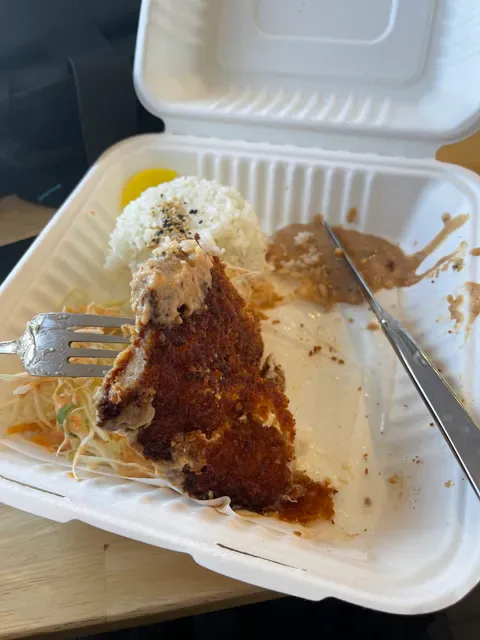 MASIDAK KOREAN CHICKEN