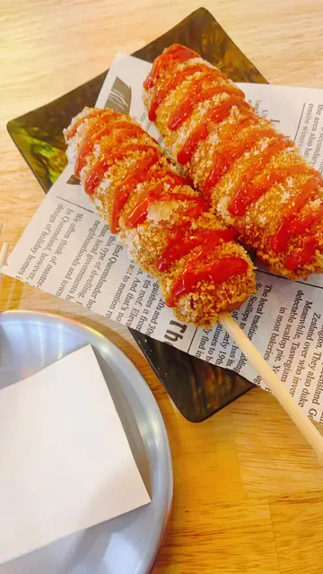 MASIDAK KOREAN CHICKEN