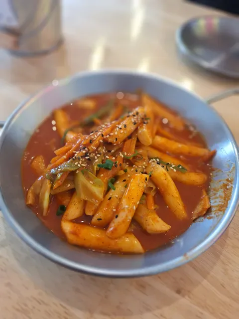 MASIDAK KOREAN CHICKEN