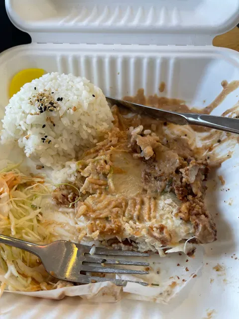 MASIDAK KOREAN CHICKEN
