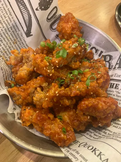MASIDAK KOREAN CHICKEN
