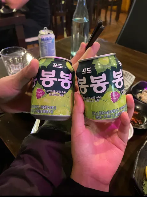 MAY Q Korean Restaurant & Bar
