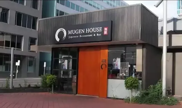 Mugen House - Japanese Restaurant & Bar