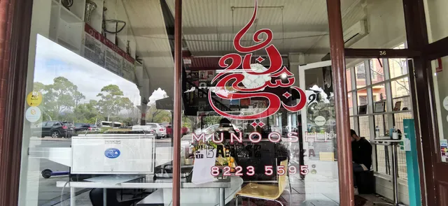 Munooshi Café
