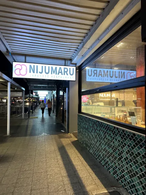 Nijumaru Japanese Restaurant