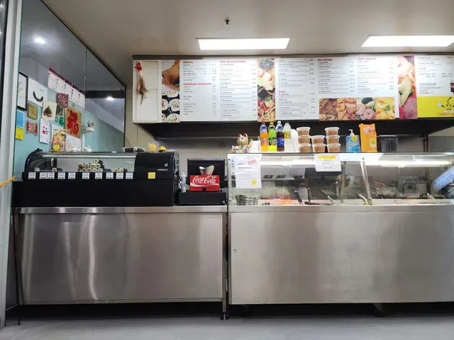 Noodle Bowl