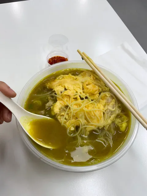 Noodle Bowl