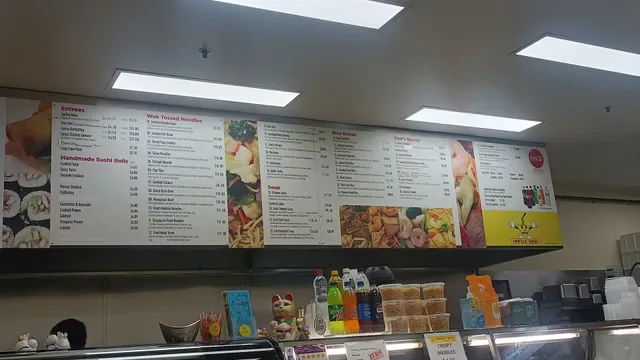 Noodle Bowl