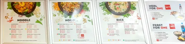 Noodle Box Glenelg