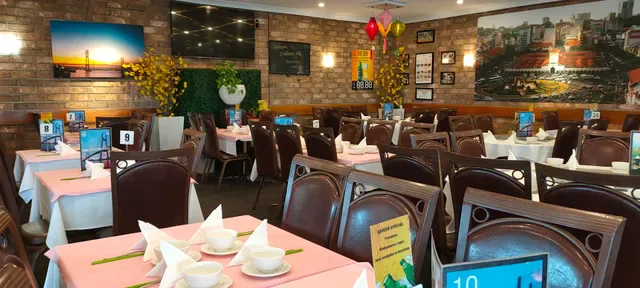 O'Halloran Hill Vietnamese Restaurant