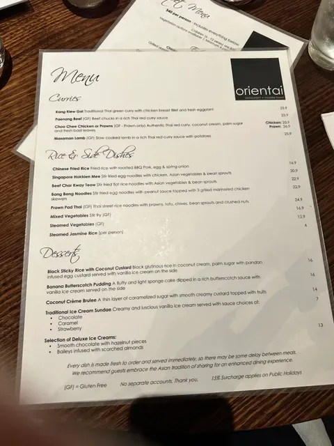 Orientai