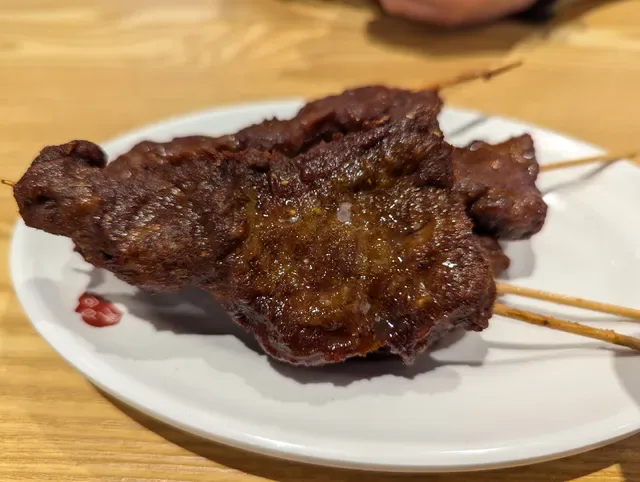 Oriental Dumpling King