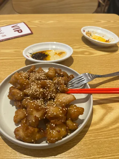 Oriental Dumpling King