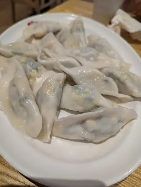 Oriental Dumpling King