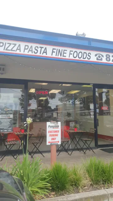 Pamplona Pizza Pasta Fine Foods