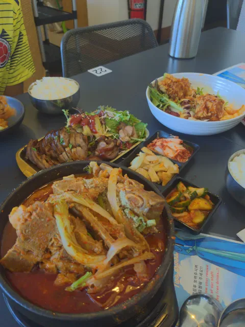 ParkBongSook Restaurant