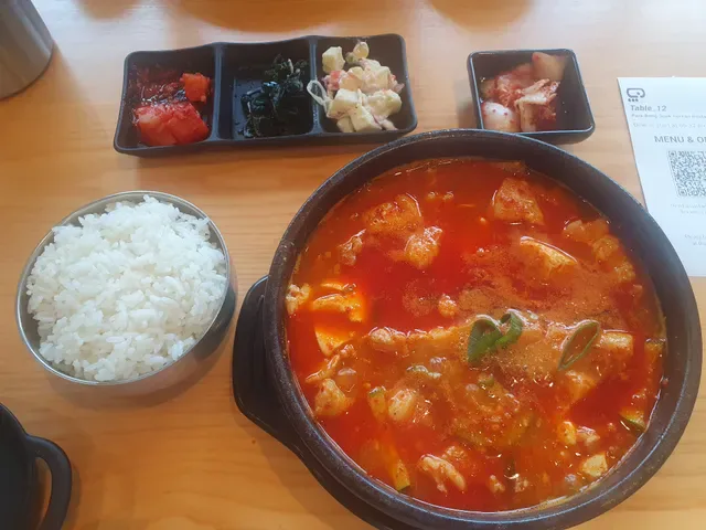 ParkBongSook Restaurant