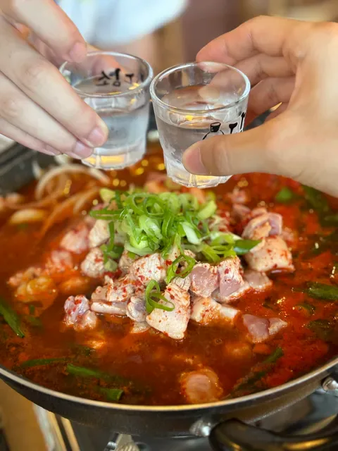 ParkBongSook Restaurant
