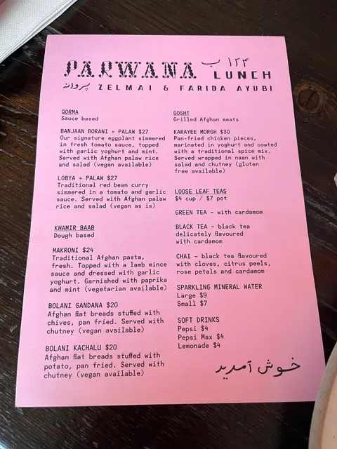 Parwana Afghan Kitchen