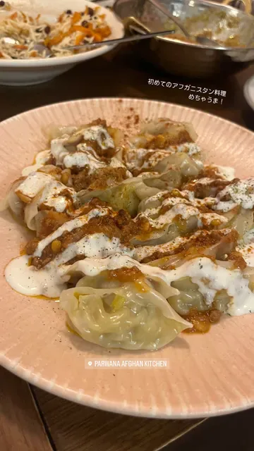 Parwana Afghan Kitchen
