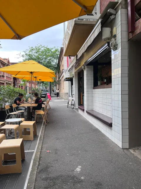Penny University Café