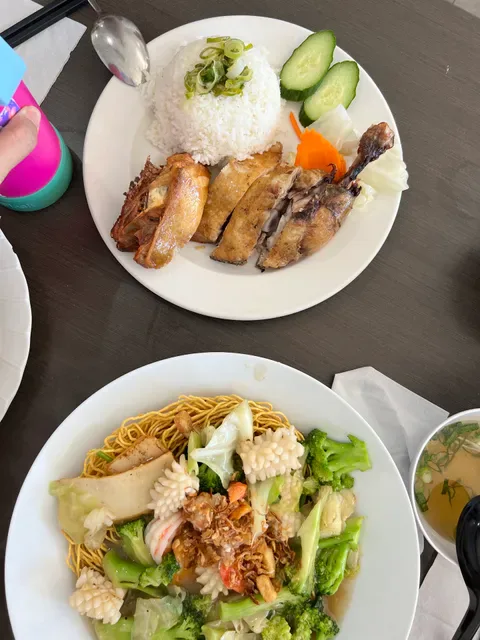 Pho Chu Map
