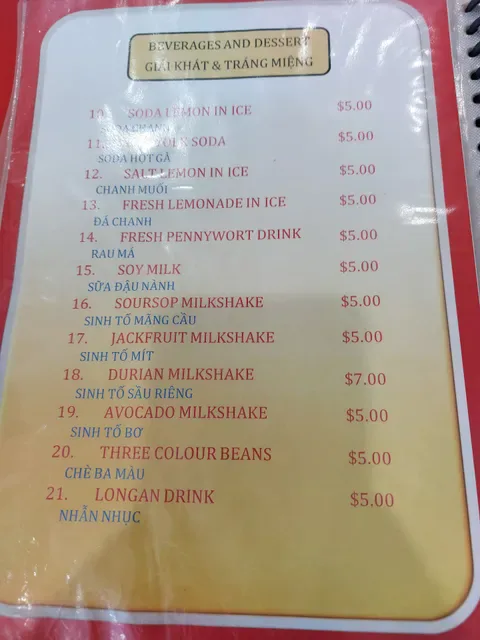 Pho Hong Tam