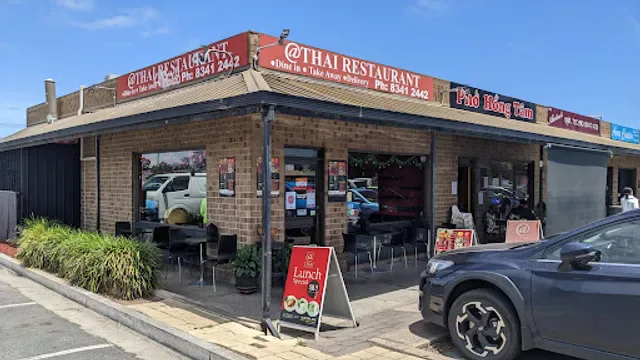 Pho Hong Tam