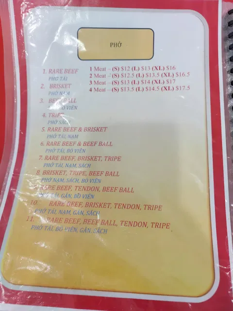 Pho Hong Tam