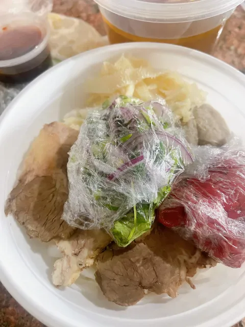 Pho Linh