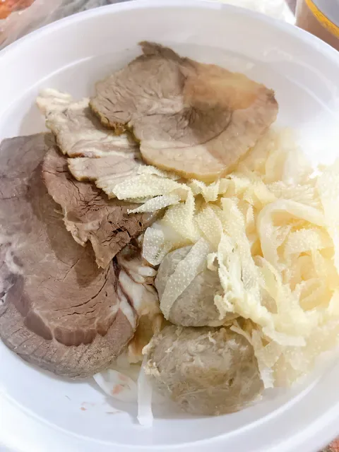 Pho Linh