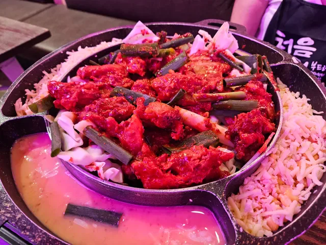 Plus 82 Pocha Korean restaurant