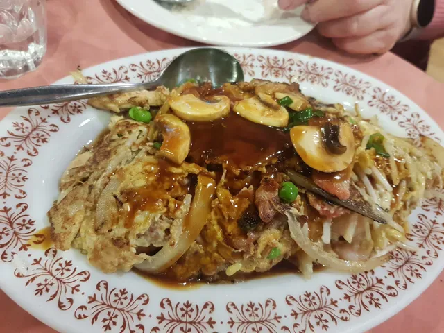 Richmond Chinese Restaurant