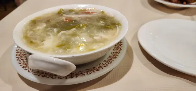 Richmond Chinese Restaurant